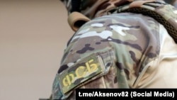 Иллюстративное фото