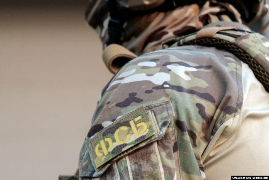 Емблема ФСБ. Ілюстративне фото