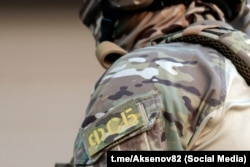 Емблема ФСБ. Ілюстративне фото