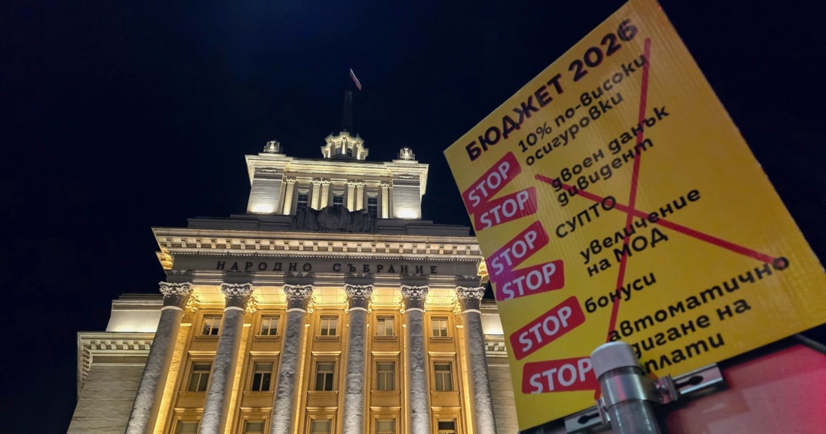 Това, което изкара хората на улицата, е все така живо.