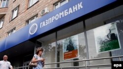 "Газпромбанк" кеңсесі. Мәскеу, 17 шілде 2014 жыл. (Көрнекі сурет)