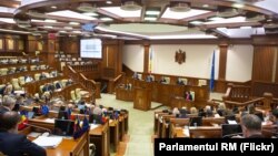 Заседание парламента Молдовы