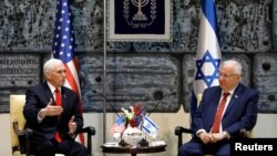 Вице-президент США Майк Пенс и президент Израиля Реувин Ривлин, 23 января 2018 года