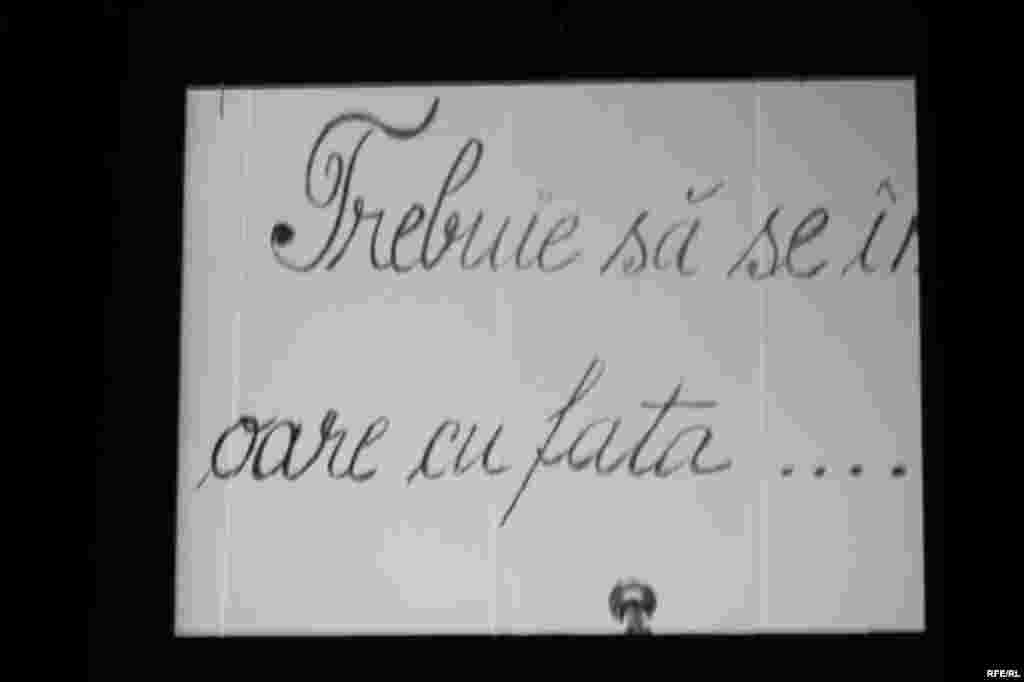 „În direct" din arhive #49