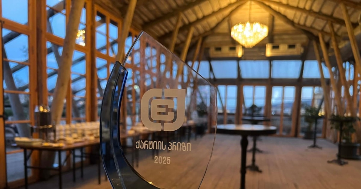 გამოვლინდნენ ქარტიის პრიზის გამარჯვებულები - ქალთა უფლებების საუკეთესო გაშუქებისთვის პრიზი რადიო თავისუფლებამ აიღო