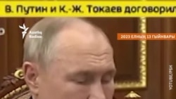 Башкортстан: мобилизациягә эләккәннәрнең кимендә 1 меңе үлгән