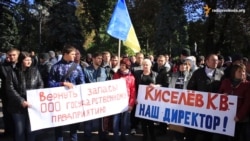Краснолиманські шахтарі приїхали пікетувати Верховну Раду в Києві