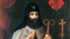 Петро Могила (1596–1647) – український політичний, церковний і освітній діяч. Митрополит Київський, Галицький і всієї Русі (1633–1647), екзарх Константинопольського патріарха. Архімандрит Києво-Печерського монастиря (з 1627 року)