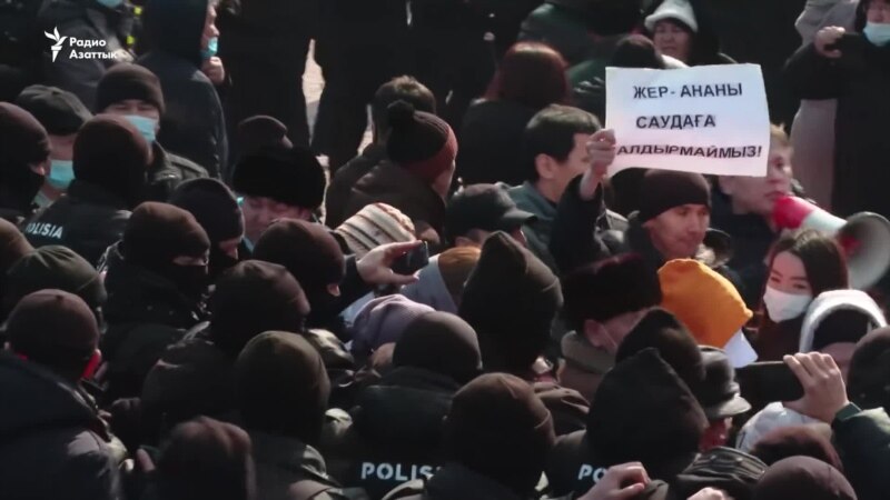 «Пусть видят, как диктатор мучает народ». Кто пострадал на митинге в Алматы?