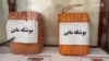 طالبانو د خپلې جګړې د وخت چوونکي توکي نندارې ته ایښي دي