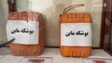 طالبانو د خپلې جګړې د وخت چوونکي توکي نندارې ته ایښي دي