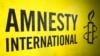 Генсекретар Amnesty International Аньєс Калламар заявила, що «жодні авторитарні атаки не змусять стишити нашу боротьбу за справедливість»