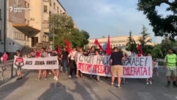 Protest zbog napada na studente u Novom Sadu