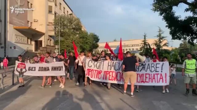 Protest zbog napada na studente u Novom Sadu