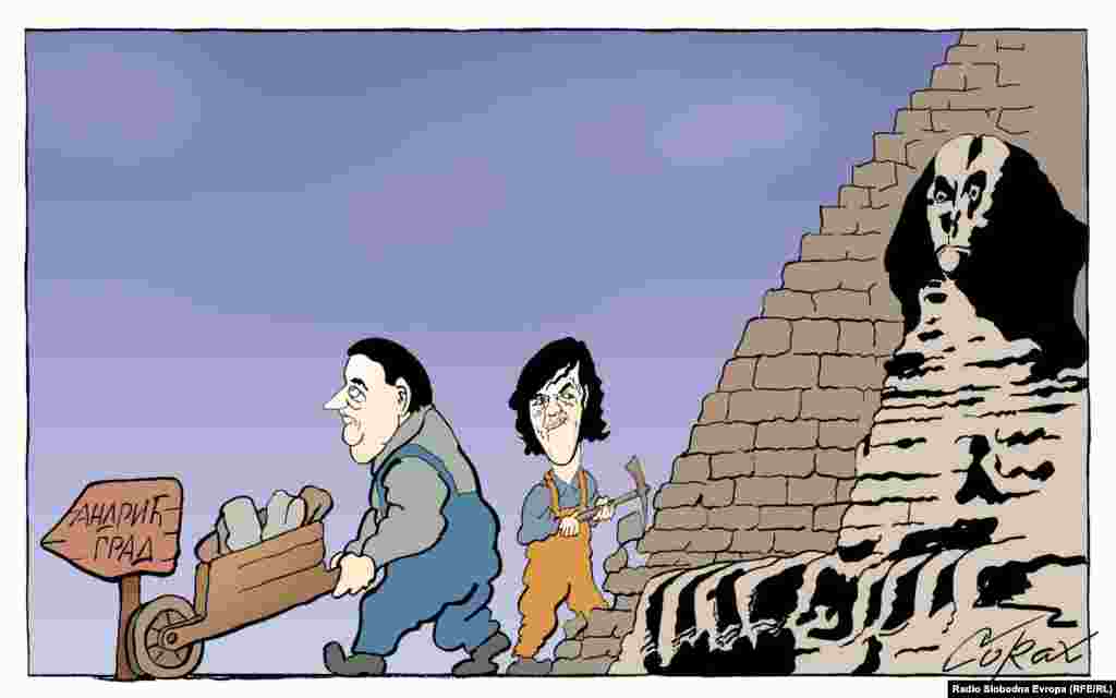 Srbija - Karikatura Predraga Koraksića Corax-a "Kamengrad" 