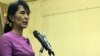 Suu Kyi Party To Join Myanmar Vote