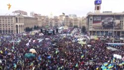 Два роки після Майдану. Погляд Донбасу