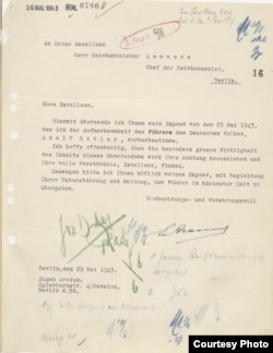 Сопроводительное письмо к меморандуму Арцюка на имя Гитлера 1943 г. Источник: Bundesarchiv Berlin.