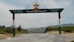 Дар ноҳияи Шамсиддини Шоҳин, бар асари таркиш ду ноболиғ аз деҳаи Қавоқ захмӣ шуданд.