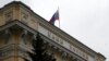 Russian Central Bank Fire Extinguished, Says Emergency Situations Ministry