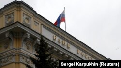 The blaze reportedly occurred on the fourth floor of the Central Bank headquarters in Moscow. (file photo)