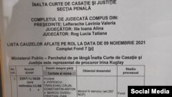 Procuroarea Irina Kuglay a intrat în ultima ședință de judecată și a cerut achitarea inculpaților din dosar