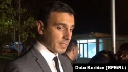 გიორგი მიქელაძე