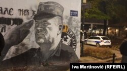 Bosniýaly serbleriniň uruş serkerdesi bolan Ratko Mladiçiň diwara çekilen suraty, Belgrad, 9-njy noýabr, 2021.