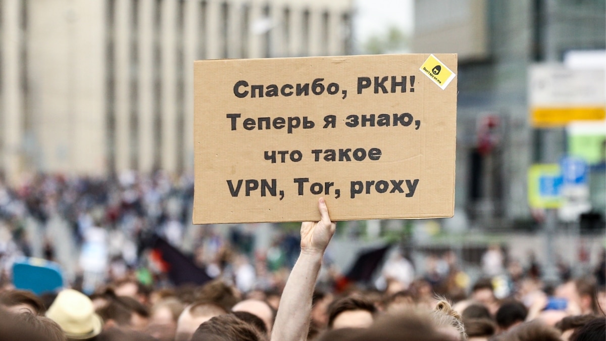 У Росії заблокували понад 20 сайтів, серед яких і українські