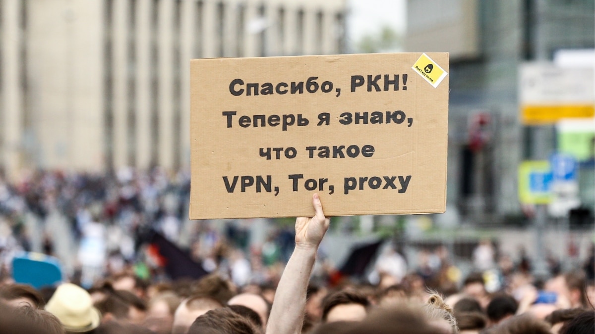 У Росії заблокували понад 20 сайтів, серед яких і українські