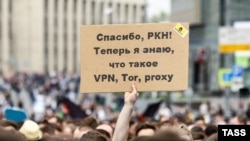 Під забороною опинилися кілька українських ресурсів новин та український сайт жіночого журналу L’Officiel 