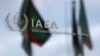 The IAEA says in one report that it's "not in a position to provide assurance that Iran's nuclear program is exclusively peaceful."