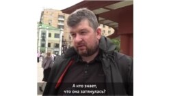 "Справиться с Украиной не могут" 