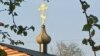 Красноярск: священник возмутился названию бара "Святые ребрышки"