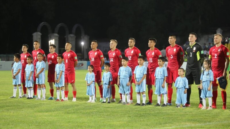 Футбол: Кыргызстан менен Ооганстандын командалары беттешет