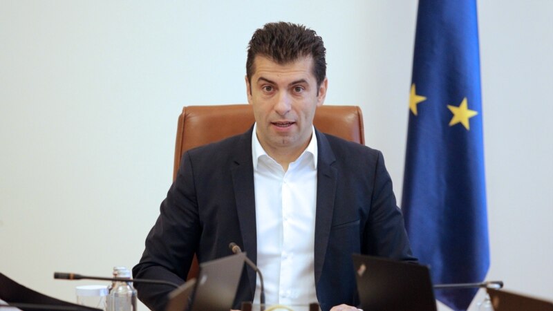 Bugarska ostala sa manjinskom vladom zbog neslaganja u vladajućoj koaliciji