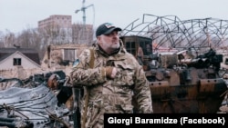 გიორგი ბარამიძე