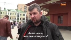 «Украина победит»: москвичи о войне России против Украины и ее продолжительности (видео)
