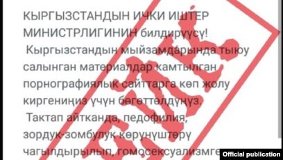 Достың тамағына массаж жасаңыз