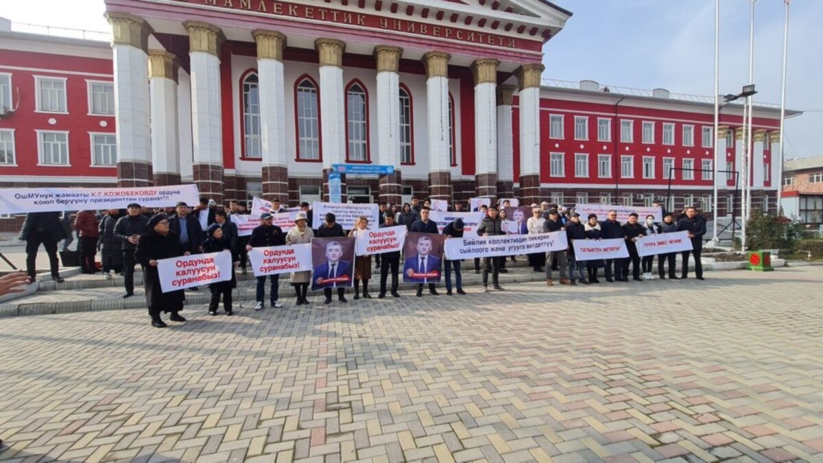 Kyrgyz University Teachers, Students Protest Rector's Removal Over
