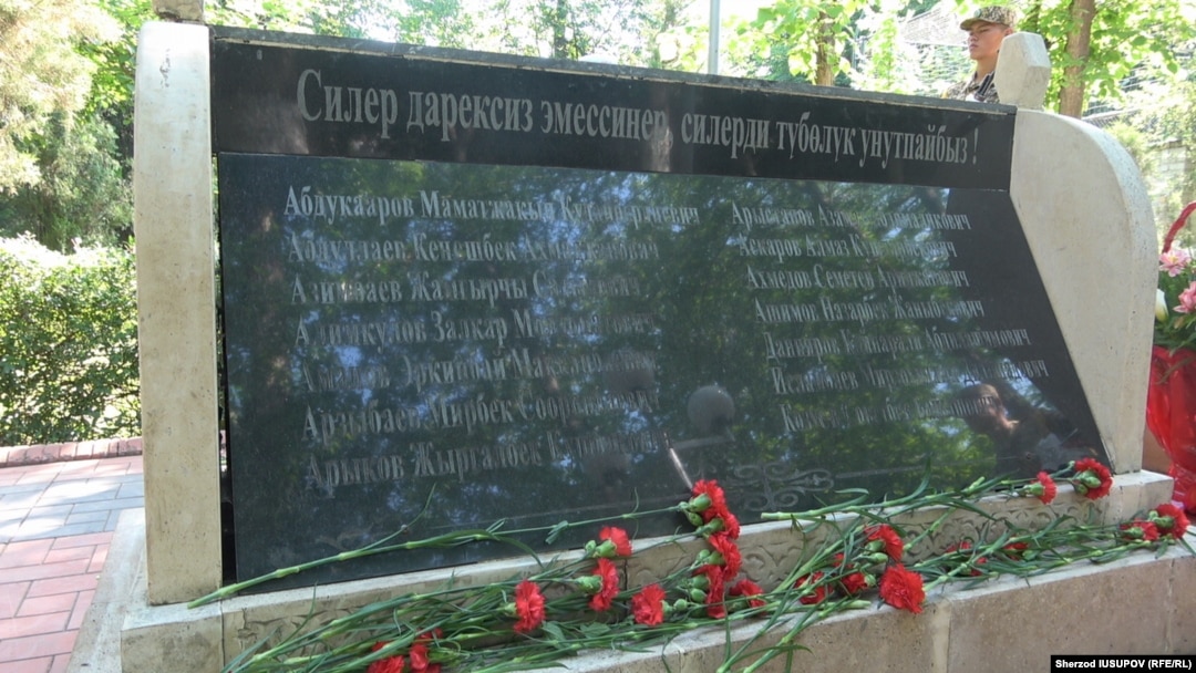 Қирғизистонда 2010 йил Ўш воқеалари хотирланди