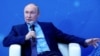 Путин подписал указ о выходе из гражданства биатлонистки из Мурманска 