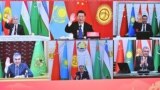 Кытайдын төрагасы Си Цзинпин Казакстан, Кыргызстан, Тажикстан, Түркмөнстан жана Өзбекстандын лидерлери менен дипломатиялык мамилелердин 30 жылдыгына карата виртуалдык саммитте. Январь, 2022-жыл. 