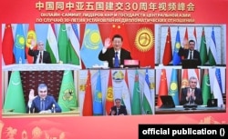 Лідер Китаю Сі Цзіньпін та президенти всіх країн Центральної Азії під час віртуального саміту з нагоди 30-річчя відносин, 25 січня 2022 року