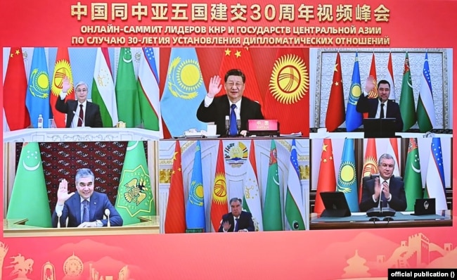 Chinese President Xi Jinping and the Central Asian presidents discuss investment projects during a virtual summit to mark 30 years of relations on January 25.