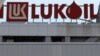 Logoja e kompanisë LUKoil.