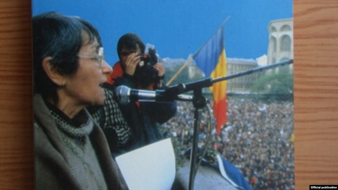 Detaliu de pe coperta volumului „Libertate?”, de Doina Cornea, Editura Criterion , 1990.