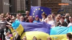 В Брюсселі українці провели акцію на підтримку надання Україні статусу кандидата в члени ЄС (відео)