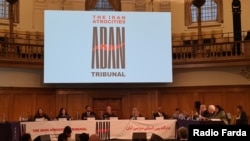 Трибунал, який не має юридичного статусу, ініціювали три правозахисні групи: лондонська «Справедливість для Ірану», базована в Осло Iran Human Rights і паризька «Разом проти смертної кари»
