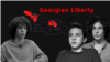 Georgian Liberty - მოზარდების შექმნილი საიტი ოკუპაციაზე